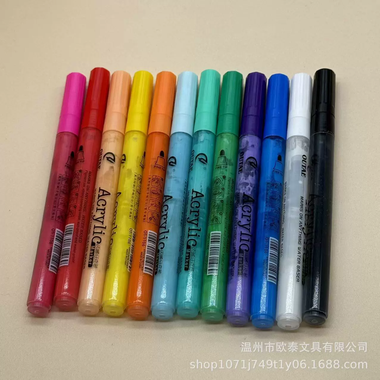 高质量艺术绘画创作多场景运用12色丙烯马克笔