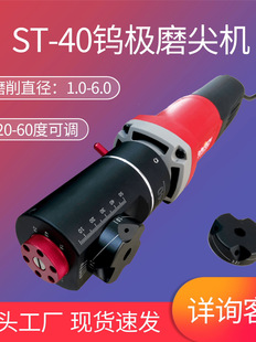 �u늘Oĥ���CST-40�u�Oĥ��C�����u��u����ĥ�C1.0-6.0mm