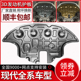 ����ix35��˹��������{��;���I���ʄӸ��b�ױP�l�әC���o��