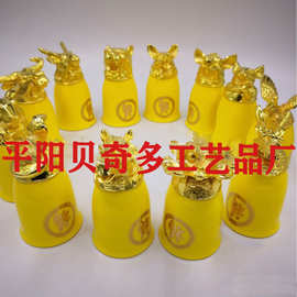 十二生肖酒杯 陶瓷白酒杯 12生肖兽首酒杯 骨瓷酒杯可定logo