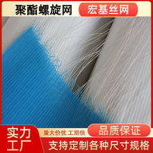 ƽ���ɾW�����W�o�����ͺϙC�V�W�^�V�W��Ч���������W���V�C�W��