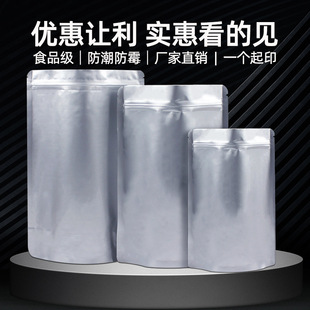 �X���Է��ʳƷ���b��؈�Z���Z���~�s�Z�����ܷ������a��������