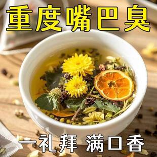 ����ƫ�����ڳ��ڲ�ڿ�ڸ�ȥ