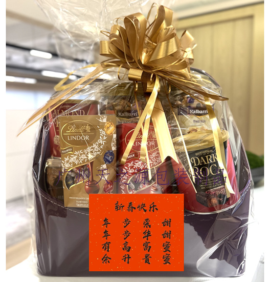 微信图片_20240123175225 拷贝