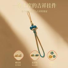 ֹҪǒ耳׿ŮĲYK朒˹YЇL