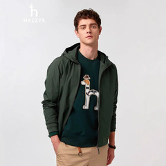 Hazzys/哈吉斯25秋季新款男士休闲外套男连帽夹克上衣一件代发