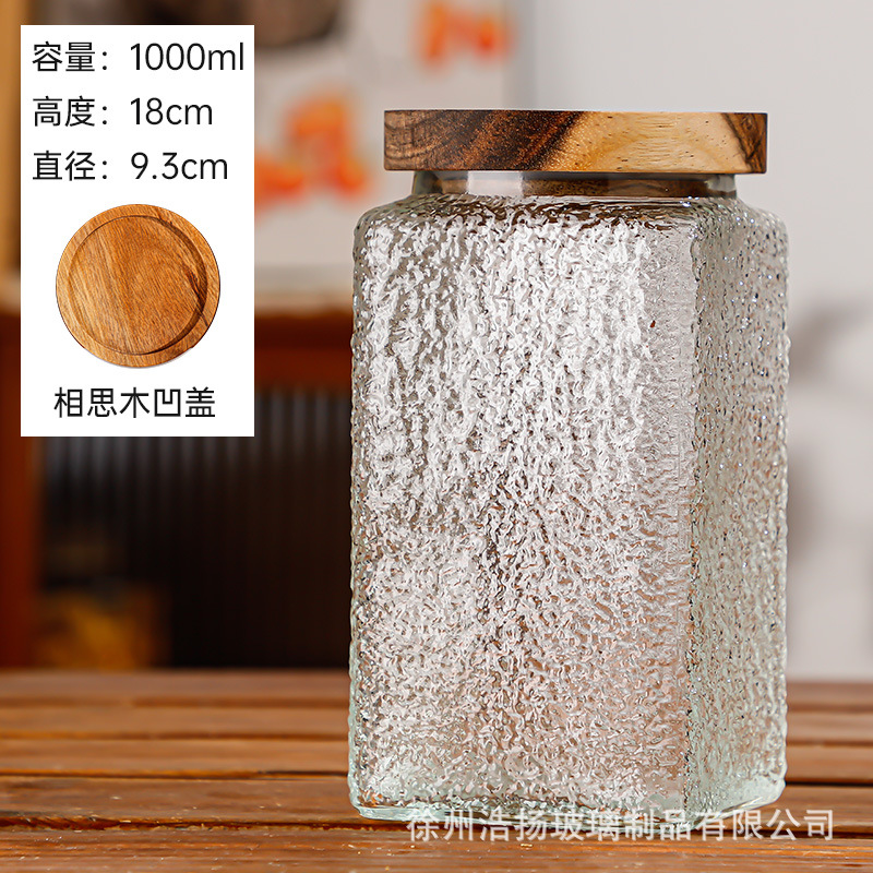 Vidrio de alivio de vidrio sellado tarro cuadrado tarro de almacenamiento merienda fruta seca almacenamiento tarro cocina hogar tarro de vidrio retro