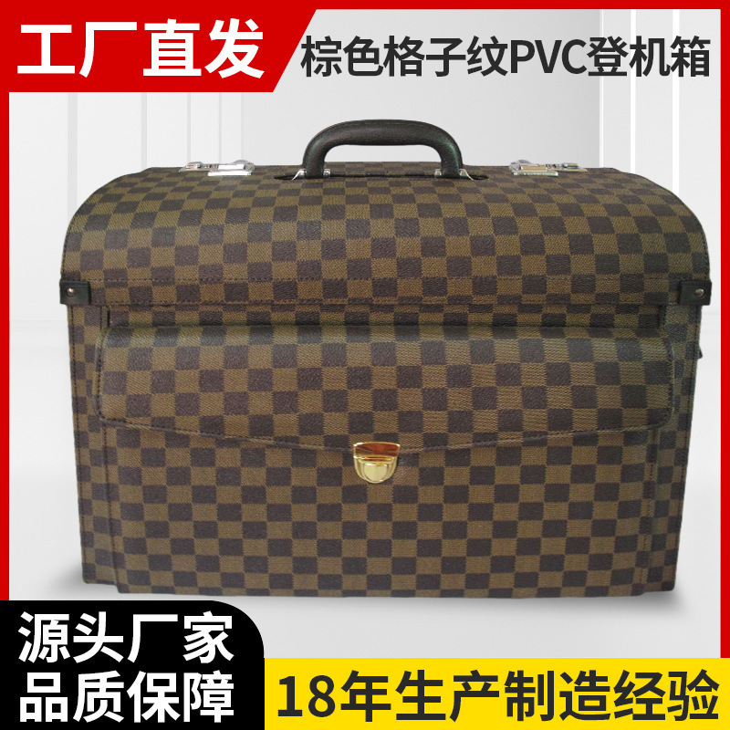 Classic Brown Plaid Pu Leather Satchel Business Flight Case Captain Stewardess Boarding Case Password Lock Suitcase