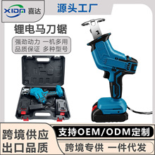 ���䱬�������_21v���ֳֿɳ��ʽ�R�������䏿羳���N