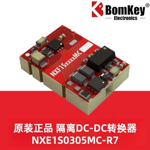 ԭ�b��Ʒ NXE1S0305MC-R7 200mA 1W 70% ���xDC-DC�D�Q��