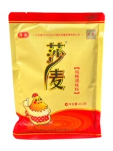 ɯ ɯu{ζ454g/ĴɳNøߜζrζ