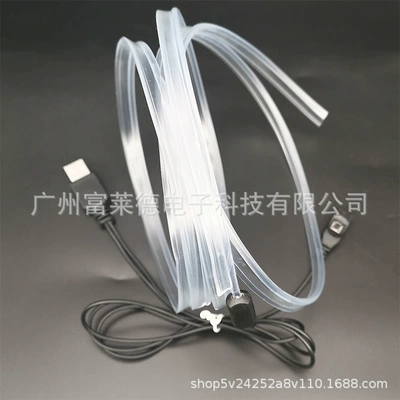Car Atmosphere Lamp Colorful USB, Other lights
