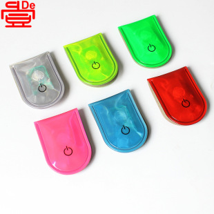 Cross-Border Led Light-Emitting Magnet Clip Pvc Fluorescent Reflective Light Clip Outdoor Travel Luminous Jewelry Clip Warning Light