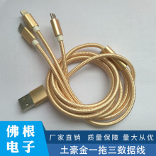 ���ƽ��پ���һ������������׿3��1�m���O�����^����늾����l