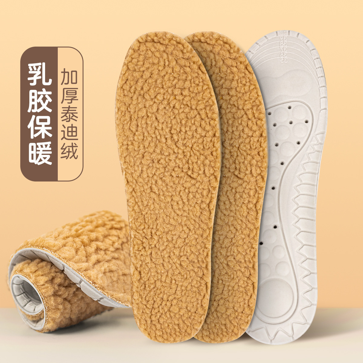 Huellas de pie de alta calidad de lana de vaca y lana de látex grueso calentamiento zapatillas deportivas de invierno para hombres y mujeres suaves y ultra suaves