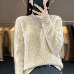 Cashmere Sweater Women's 24 Autumn and Winter New Half-high Collar Knitted Base Shirt Solid Color Inner Top High Collar Women's Diamond