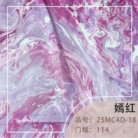 缎类;其他丝绸面料;锦类