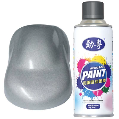 Avtomobil boyası Graffiti Primer Repair Hand Spray - jin-yue-36-silver-400ml-net-weight-155g