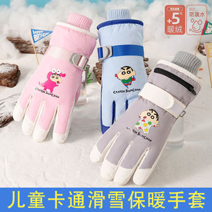 ��ͯ��ͨ��ů��ѩ���׶���������ѩ��ѩ�˷�ˮ�����ӽq�Ӻ�ȫ����
