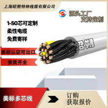 ul�����J�C��| ��̖�Rȫ,��оܛ��| 2-50о�ɶ������a ���Sֱ�N