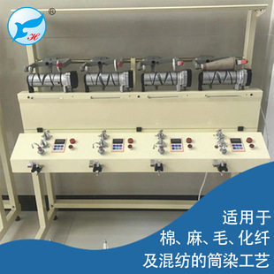 ���w����2/4/6�V1�� ��Ͳʽ�jͲ�C ����ë���w���켏ͲȾ��ˇ