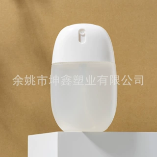 50ml六神卡片香水喷雾瓶口喷包材细雾驱蚊液喷雾瓶化妆品包材