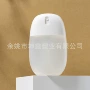 六神50ml化妆品卡片包材