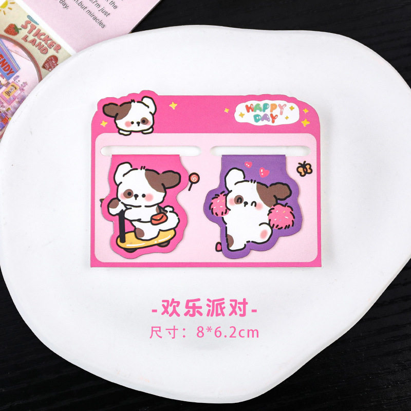 Dibujos animados perro travieso marcador magnético estudiante ins lindo libro página clip de aprendizaje creativo papelería recompensa pequeño regalo