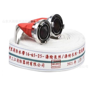 ��������ˮ�� 16-65-25 TUOYU�����������߉���ĥ�۰���16��25��