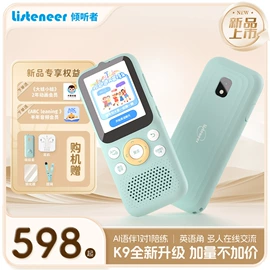 其他行业专用;炊事设备;保鲜冷藏设备