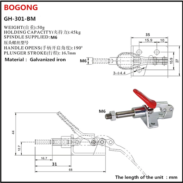 Iron 301BM
