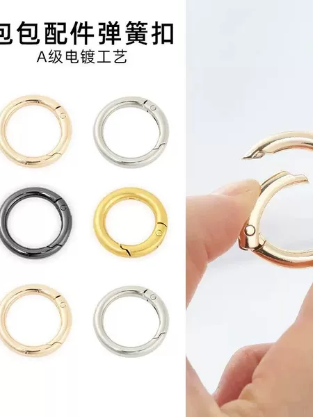 Metal Spring Ring, Open Ring, Key Ring, Zinc Alloy Round Buckle, Spring Buckle, Keychain, Luggage Accessories