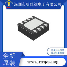 ������ѹ��TPS74612PQWDRBRQ1 ȫ�� �� �̶� 1 ��� 1A 8-SON