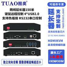 TUAO�D�WHDMI���L����USB�I�����1080/4K��ݔ��60/100/200/300��