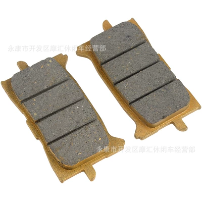 Tormoz supportları Crf1000 Crf1100 Adv750H