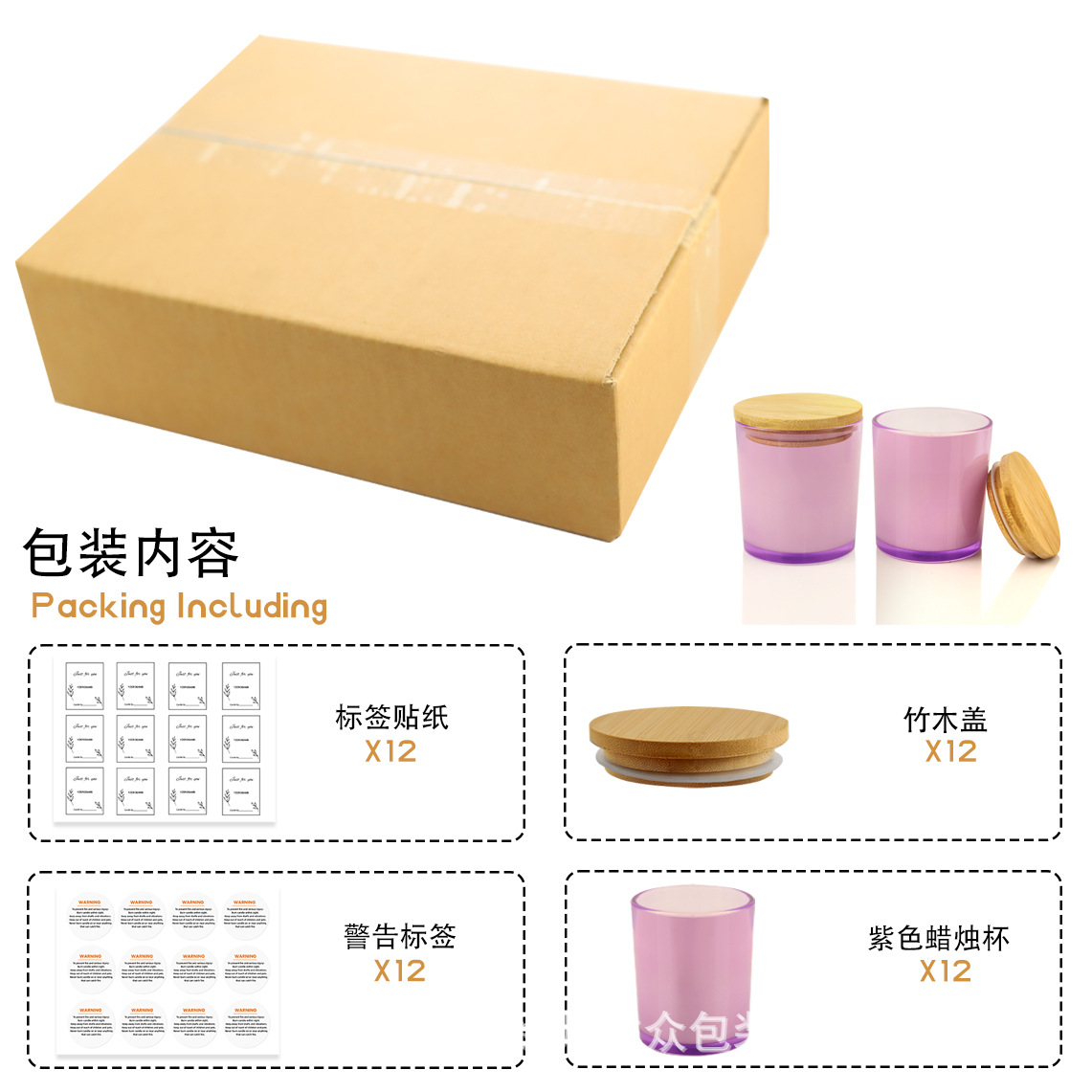12 paquetes de Amazon 10OZ aromaterapia taza de vela juego caja frasco de vela de color tapa de madera taza de vela taza vacía de vidrio