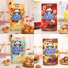 ¼MmeijiСeʳɿζע50g*10