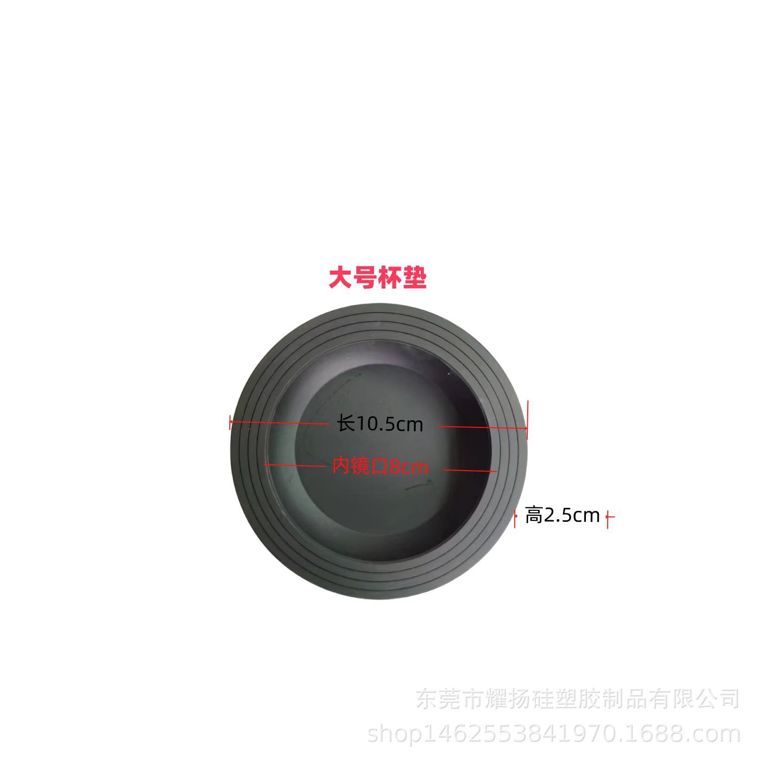 105*25 스노우 코스터 대형 사이즈