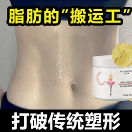 面霜;液态精华;洗发水