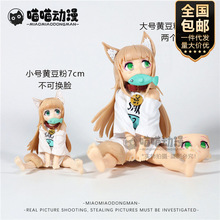 ���l/���l �S�������ų��~ ؈�� ���� �ɓQĘ ����Ů���k�[��ģ��