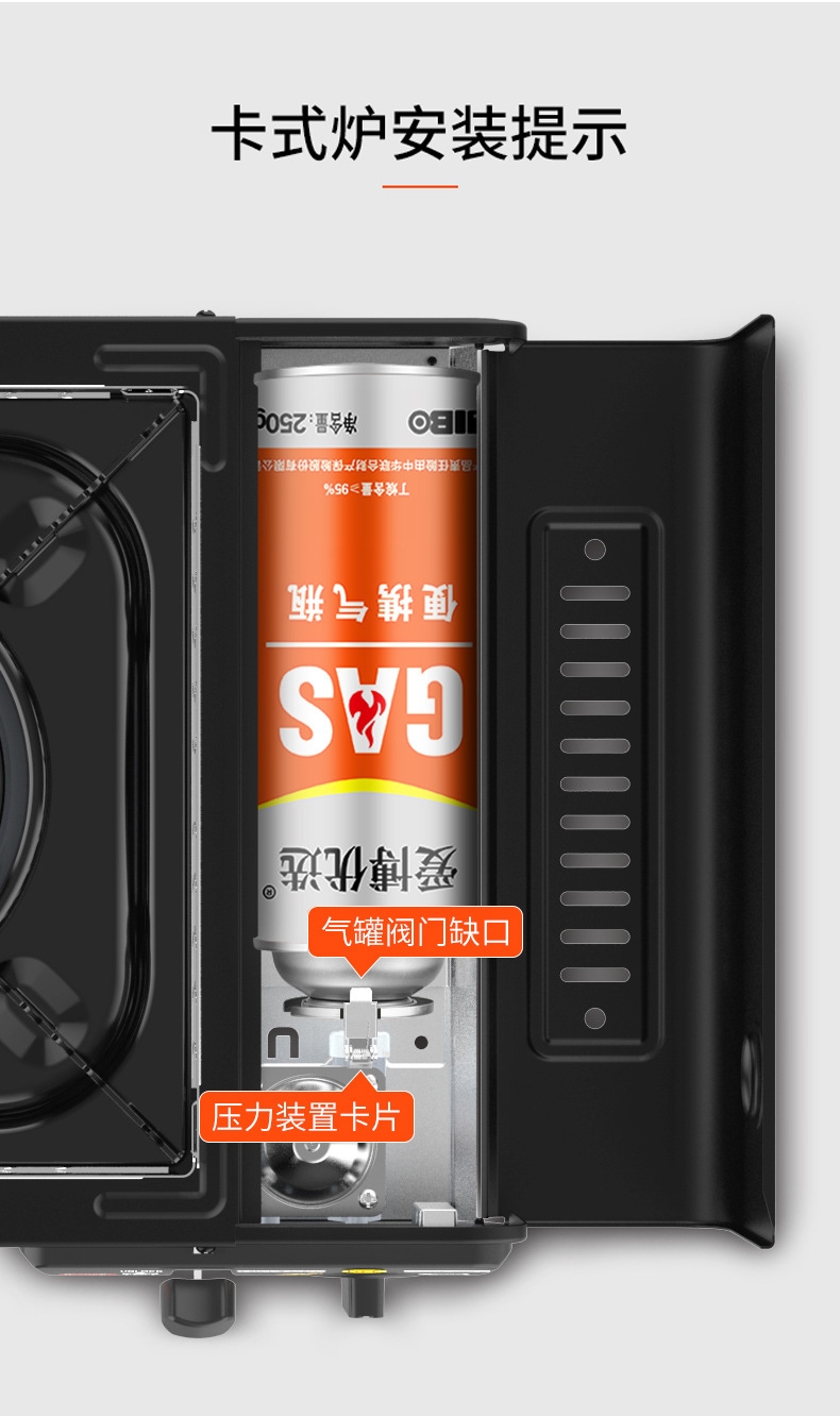 爱博便携气瓶_12.jpg