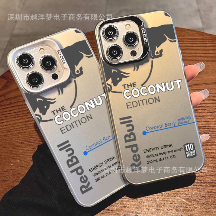 Fashionable Brand Iphone17Pro Mobile Phone Case 16/15/14 Laser 12 Apple 11Xsmax/Plus Trendy Fashionable Brand Iphone17Pro Mobile Phone Case 16/15/14 Laser 12 Apple 11Xsmax/Plus Trendy