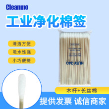 HUBYCA006�޺� ���U�o�m�����޺� ��ӡ�C����x�I�P�޺�100֧/��