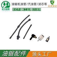 ��䏙C�͹����͹ܞVо52/58/59��ľ������ȼ�͹�ͨ�������