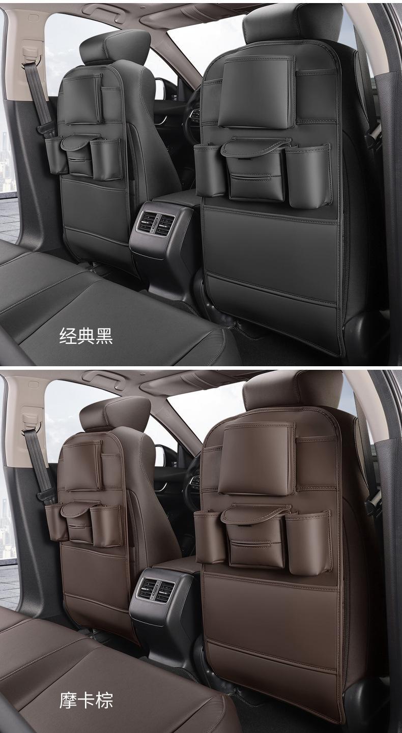Cross-border car seat back storage bag hanging bag multifunctional storage box car seat back storage bag car supplies