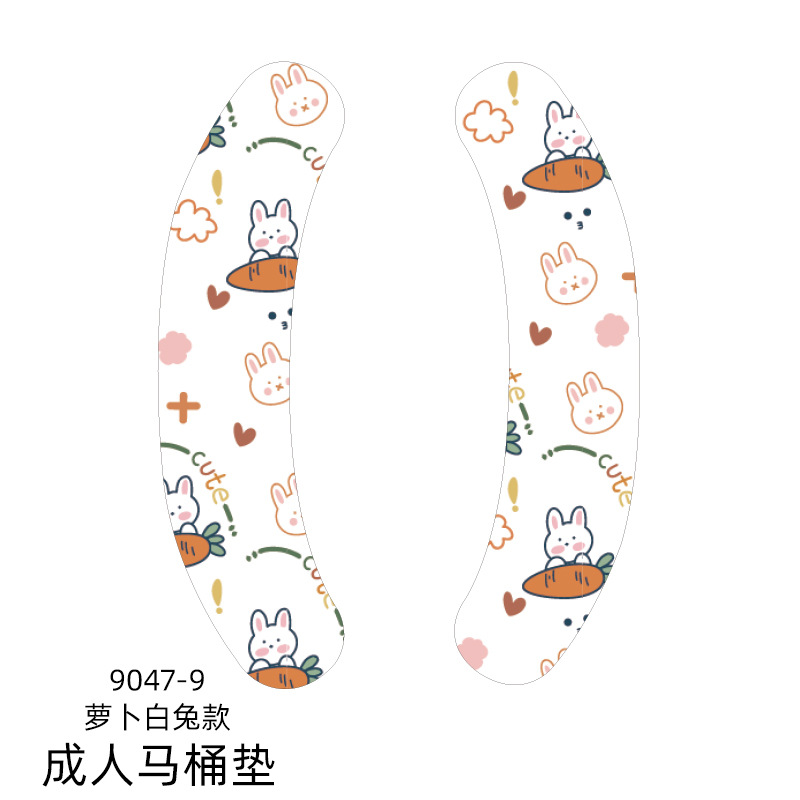Adult-carrot white rabbit style