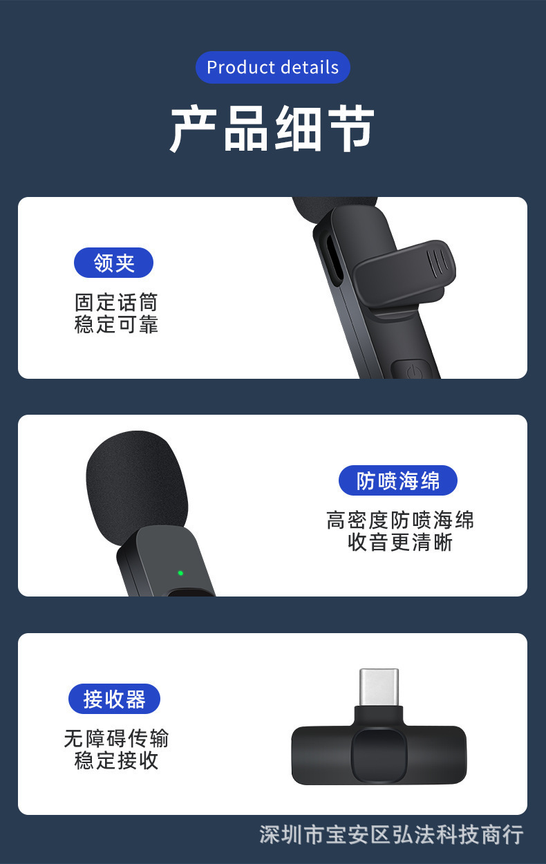 描述图_10.jpg