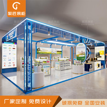 �̈��ཛ�Ѝuչʾ���˅��י��خa�x����C��ș��չ�ܱ������aƷ��