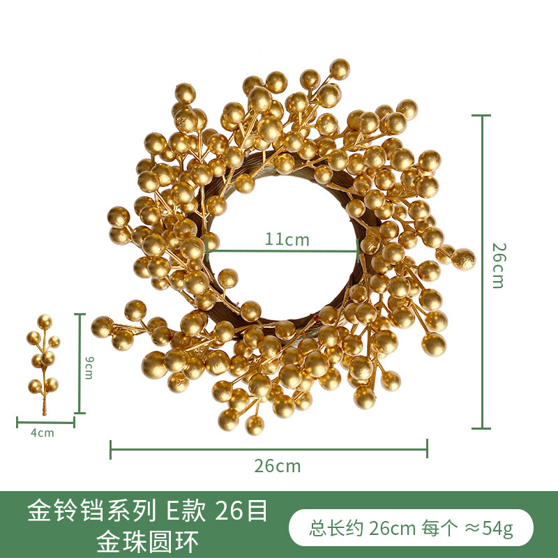 Serie Golden Bell E, Anillo de cuentas doradas de malla 26 A05106