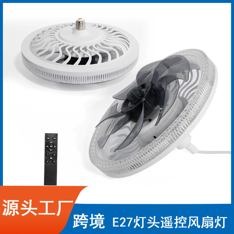 Cross-border Supply and Suction Top Fan Lamp Bedroom Corridor Hanging Fan Lamp Household Simple Modern E27 Electric Remote Control Fan Lamp